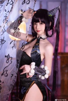 FGO Yang Guifei cos stunningly beautiful cheongsam cn fork baby (9P)