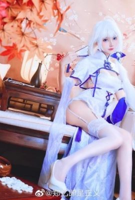 Azur Lane Glory·Love in Spring·Cheongsam cos cn Zheng Yi is Justice (12P)