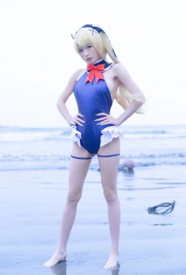 Yuno Shimizu – Mary Rose Blue Swimsuit