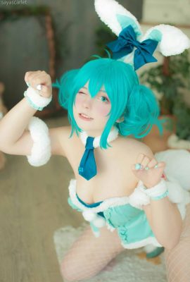 I Am Scarlet – Hatsune Miku BiCute Bunnies White