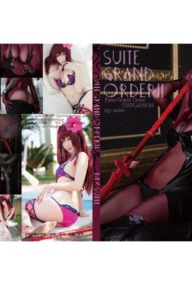 (my suite) Suite Grand Order 2