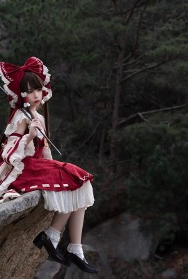 Anime blogger G44 will not be injured Reimu