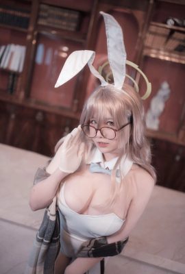 Ah Ban is very happy today – Blue Archives Kaisa Bunny Girl