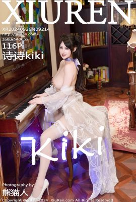 (XiuRen 秀人网) 2024.09.26 Vol.9214 Shishi kiki full version without watermark photo (116P)