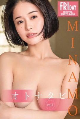 MINAMO(Photo)《Otonatabi》 (342P)