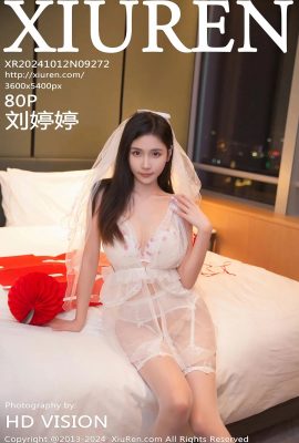 (XIUREN 秀人网) 2024.10.12 Vol.9272 Liu Tingting full version without watermark photo (80P)