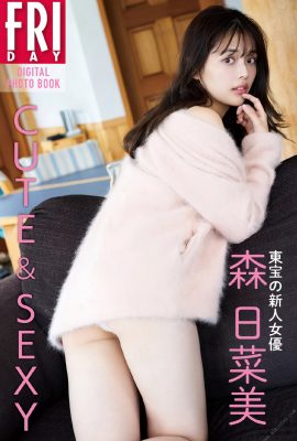 Toho’s new actress Hinami Mori “CUTE & SEXY” (60P)