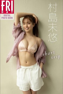 (Miyu Murashima) The abundant breast volume conquered the audience… I was dizzy after watching it online (15P)