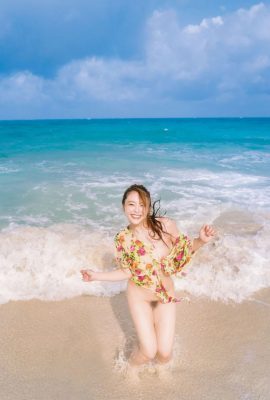 Ogura Yuna – Bsu (123P)