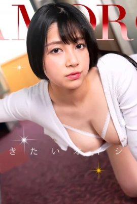 (Satomi Inoue) Famous scenes of lewd beauty (38P)