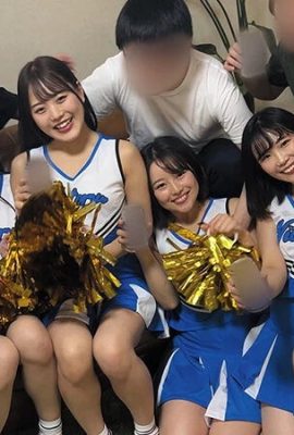 (GIF) Super cute cheerleader cheerleader club training camp (22P)