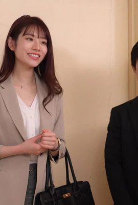 (GIF) Ayaka Kawakita At night, alone with my female boss at the hotel. Shared room reverse NTR (20P)