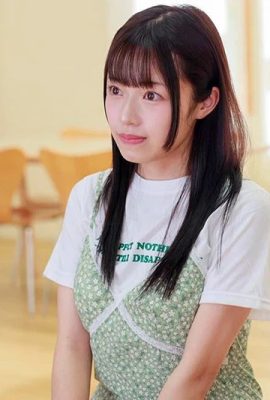 (GIF) 19-year-old sparkling active female college student with dazzling baby-faced G-cup big breasts Nanase Aoi AV DEBUT (Blue… (23P)