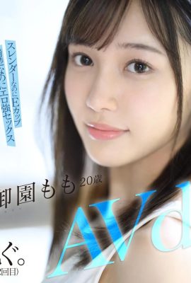 (GIF) No.1 in popularity on doujin AV sites! Phantom Amateur Momo Misono 20 years old AVdebut (21P)