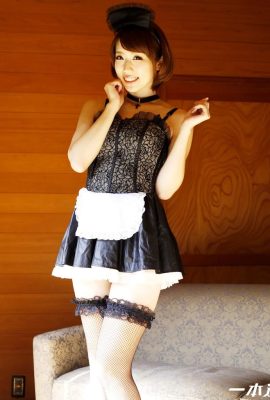 (Matsuoka Seira) Tall and long-legged maid standing and having crazy collision from behind (33P)