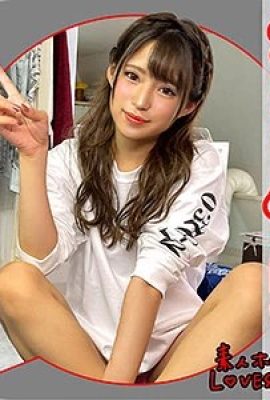 (GIF)Mitsuki Nagisa Gonzo with a darts bar clerk who has been dating for 6 months “Amateur hoihoi LOVERM.S” (15P)