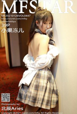 (MFStar Model Academy) 2021.01.26 Vol.447 Little Jelly’s full version without watermark photo (40P)