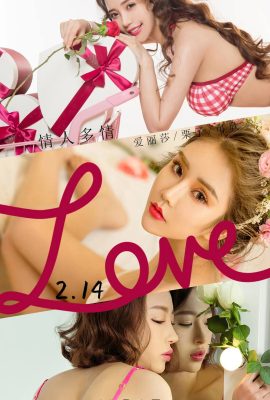 (Ugirls Youguo) Love Youwu Album 2021.02.14 No.2023 Alyssa Lizi Kexin is passionate (35P)