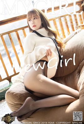 (MyGirl Beauty Gallery) 2021.02.04 VOL.487 Xiao Douer full version without watermark photo (79P)