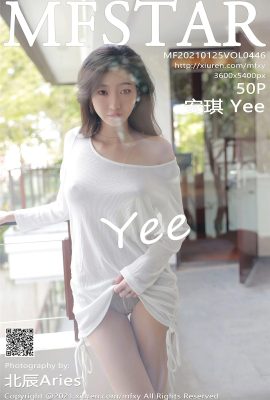 (MFStar Model Academy) 2021.01.25 VOL.446 Angel Yee full version without watermark photo (51P)