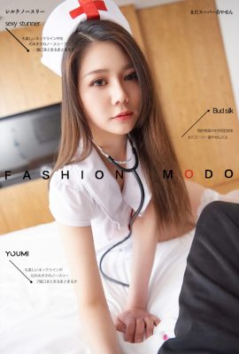 (YouMei Youmi Series) 2020.08.08 Ruge “Private Nurse” (42P)