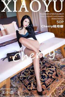 (XIAOYU Picture Language Series) 2020.12.16 VOL.431 Chery Full Version No Watermark Photo (51P)