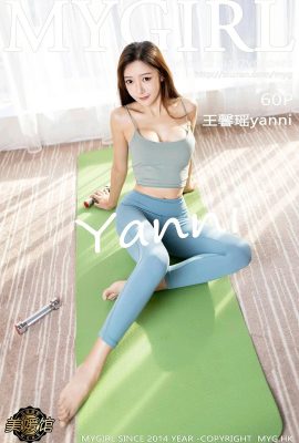 (MyGirl Beauty Gallery) 2021.01.27 Vol.485 Wang Xinyaoyanni full version without watermark photo (61P)