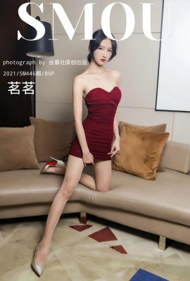 (Simu Photo Series) 2021.03.29 SM446 “Light and silky beautiful leg socks” Zi Ning (76P)