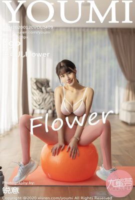 (YOUMI Youmihui) 2020.01.20 Vol.409 Zhu Keer Flower full version without watermark photo (60P)