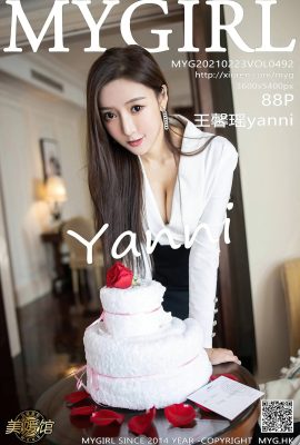 (MyGirl Beauty Gallery) 2021.02.23 Vol.492 Wang Xinyaoyanni full version without watermark photo (89P)