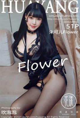 (HuaYang Hua Yang) 2021.01.20 VOL.355 Zhu Keer Flower full version without watermark photo (52P)