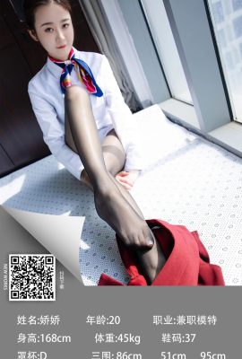 (Zero Degree Photography Series) 2021.04.14 No.144 Jiaojiao High Heel Silk Legs (55P)