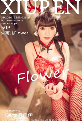 (Xiuren Showman Series) 2020.12.25 No.2940 Zhu Kerr Flower full version without watermark photo (51P)