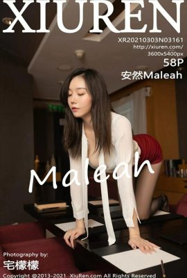 (Xiuren Showman Series) 2021.03.03 No.3161 An Ran Maleah full version without watermark photo (59P)