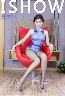 (IShow Love Show Series) 2021-04-17 NO.261 Ding Ziyue Denise stockings, high heels and beautiful legs (32P)