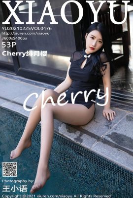 (XIAOYU Picture Language Series) 2021.02.25 Vol.476 Cherry Full Version No Watermark Photo (54P)