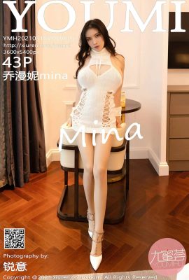 (YOUMI Youmihui) 2021.03.16 Vol.615 Qiao Manni mina full version without watermark photo (44P)