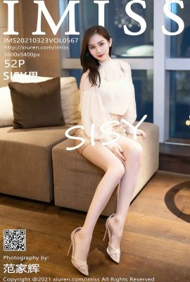 (IMiss Love Honey Club Series) 2021.03.23 Vol.567 SISY full version without watermark photo (53P)