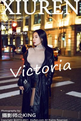 (Xiuren Showman Series) 2021.03.16 No.3207 Guoer Victoria full version without watermark photo (51P)