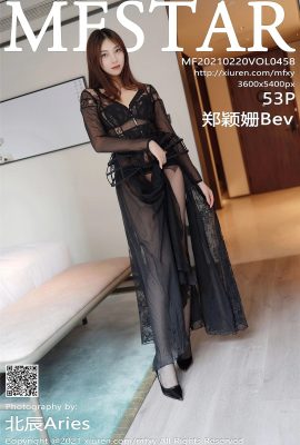 (MFStar Model College) 2021.02.20 VOL.458 Zheng Yingshan Bev full version without watermark photo (54P)