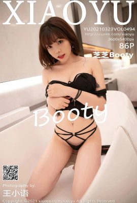 (XIAOYU Picture Language Series) 2021.03.23 Vol.494 Zhizhi Booty full version without watermark photo (87P)