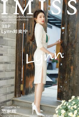 Lynn Liu Yining in IMISS Vol.586 (38P)