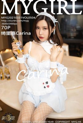 (MyGirl Beauty Gallery) 2021.03.31 Vol.504 Carina full version without watermark photo (71P)