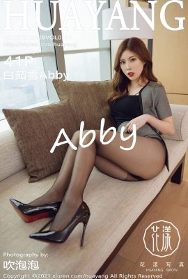 (HuaYanghuayang)2021.04.08 Vol.386 Bai Ruxue Abby full version without watermark photo (42P)