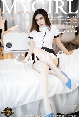 (MyGirl Beauty Gallery) 2021.04.14 Vol.511 Carina full version without watermark photo (50P)