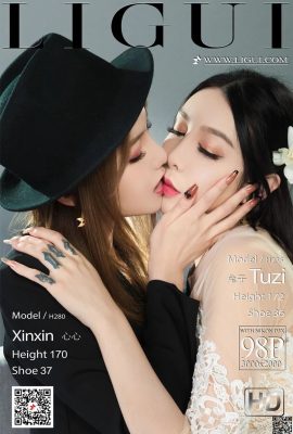 (LiGui Ligui) 2021.07.09 Rabbit & Heart Twins-Love with a Kiss (99P)