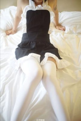 Inte Collection Oshio Cat Maid’s Knee Socks Exposed (31P)