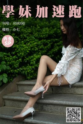 (School girl speeds up the run) XM096 “Xiao Qi on an autumn outing” (93P)