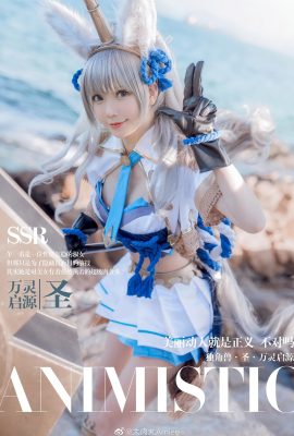 Unicorn Saint @Big Meatball Amiee – COSPLAY