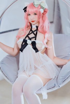 Jiuqu Jean pink-haired sister